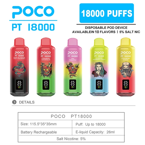 Poco PT18000 Puffs DISPOSABLE Poco PT18000 Puffs DISPOSABLE