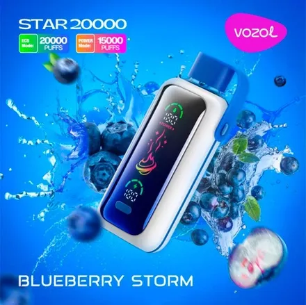 imgi29largeVOZOLSTAR20000BLUEBERRYSTORMR8T805
